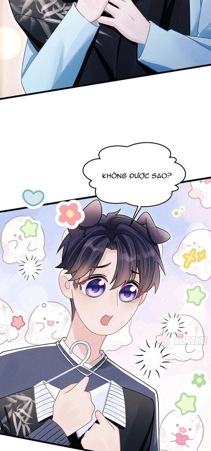 Tôi Hoài Nghi Ảnh Đế Đang Theo Đuổi Tôi Chapter 114 - 16
