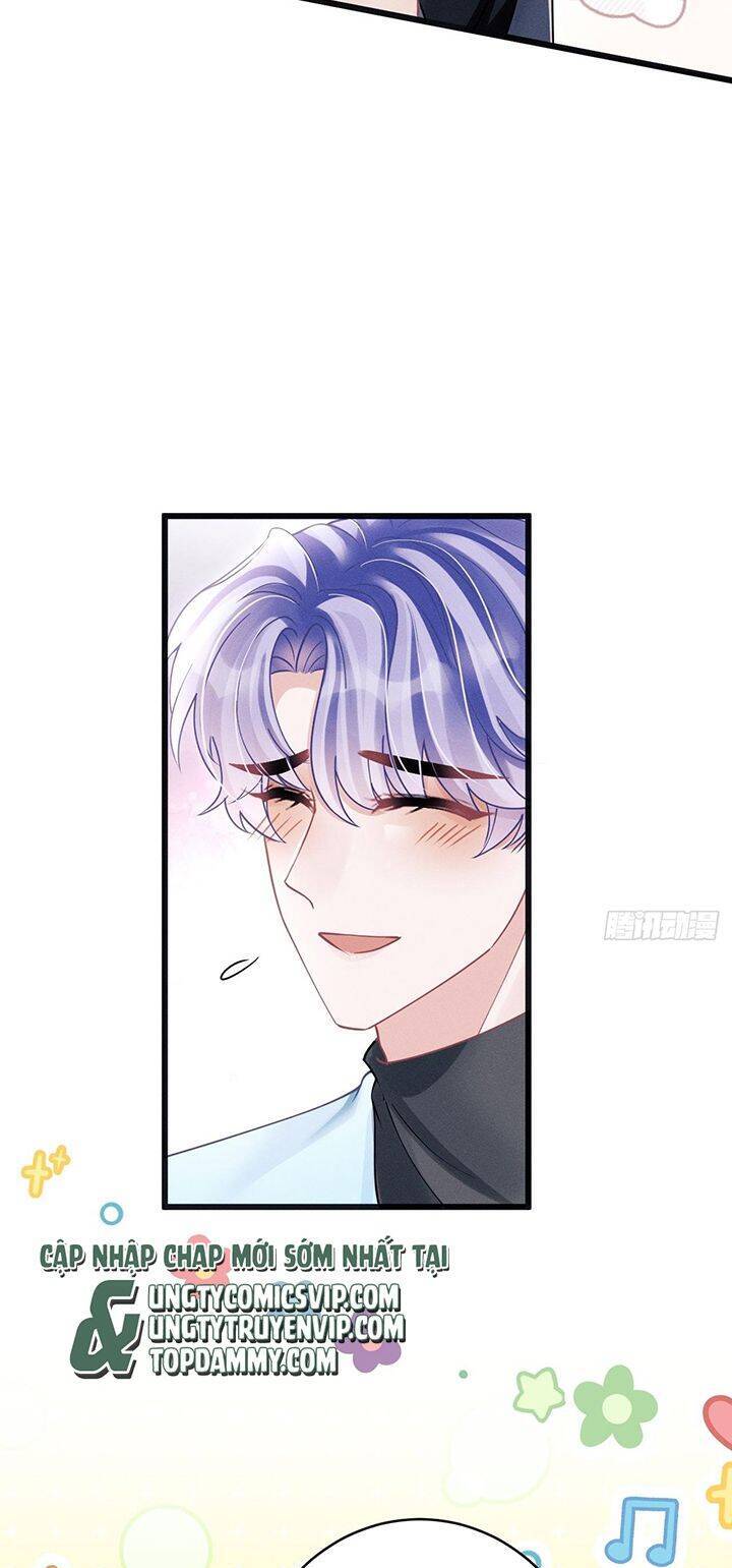 Tôi Hoài Nghi Ảnh Đế Đang Theo Đuổi Tôi Chapter  114 - 17