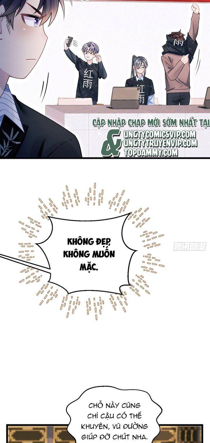 Tôi Hoài Nghi Ảnh Đế Đang Theo Đuổi Tôi Chapter 114 - 23