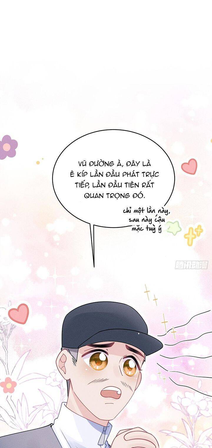 Tôi Hoài Nghi Ảnh Đế Đang Theo Đuổi Tôi Chapter  114 - 25