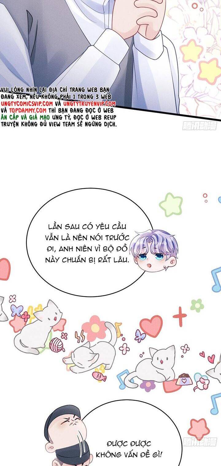 Tôi Hoài Nghi Ảnh Đế Đang Theo Đuổi Tôi Chapter  114 - 26