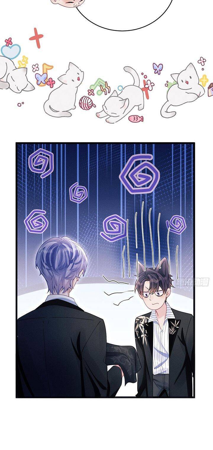 Tôi Hoài Nghi Ảnh Đế Đang Theo Đuổi Tôi Chapter  114 - 27