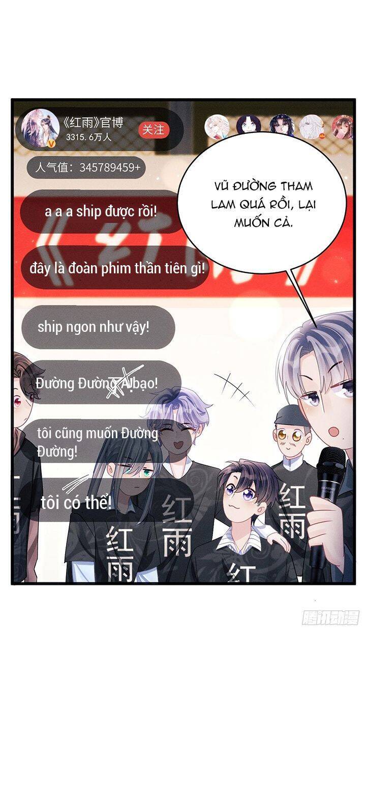 Tôi Hoài Nghi Ảnh Đế Đang Theo Đuổi Tôi Chapter  115 - 13