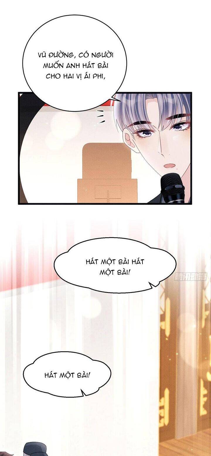 Tôi Hoài Nghi Ảnh Đế Đang Theo Đuổi Tôi Chapter  115 - 14