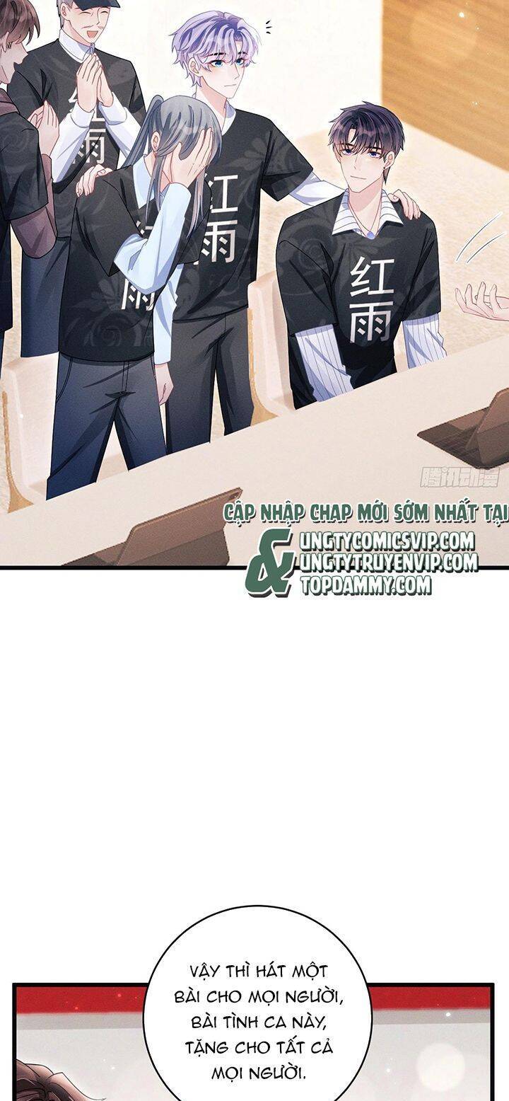 Tôi Hoài Nghi Ảnh Đế Đang Theo Đuổi Tôi Chapter  115 - 15