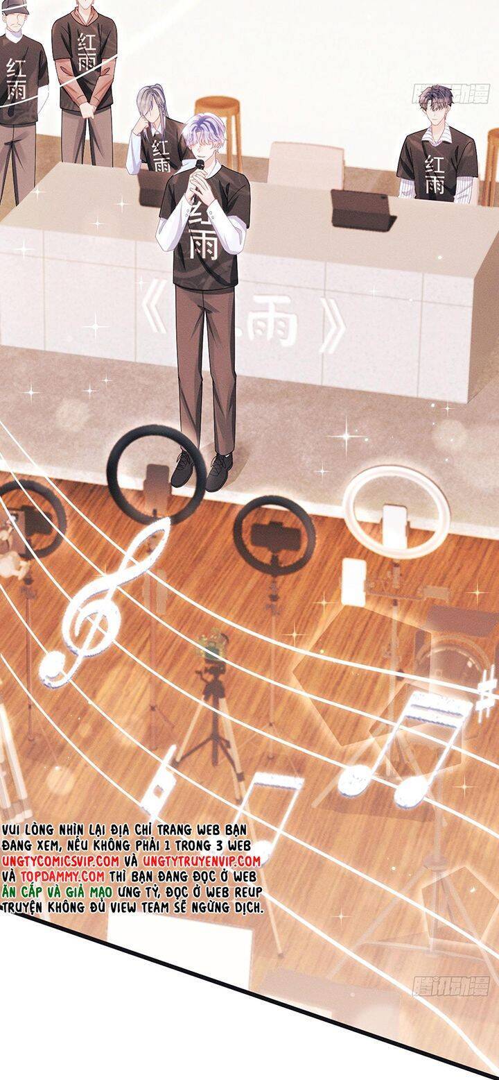 Tôi Hoài Nghi Ảnh Đế Đang Theo Đuổi Tôi Chapter  115 - 17