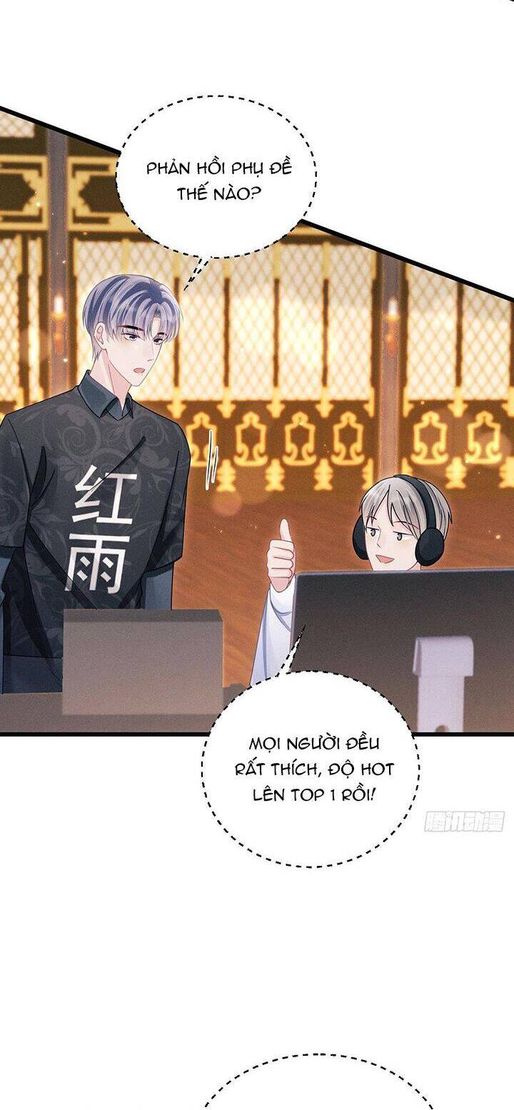 Tôi Hoài Nghi Ảnh Đế Đang Theo Đuổi Tôi Chapter  115 - 18