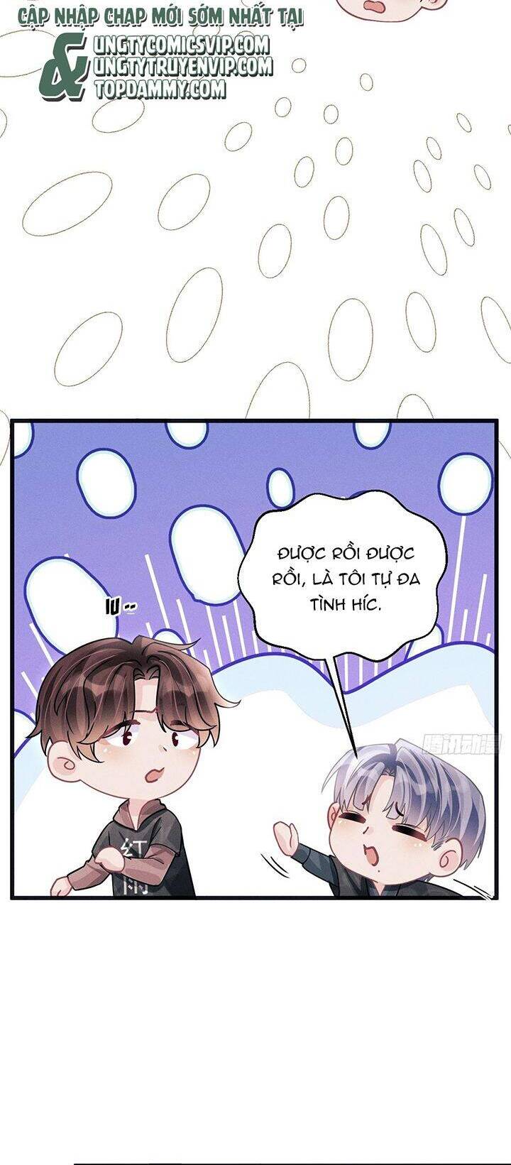 Tôi Hoài Nghi Ảnh Đế Đang Theo Đuổi Tôi Chapter  115 - 26