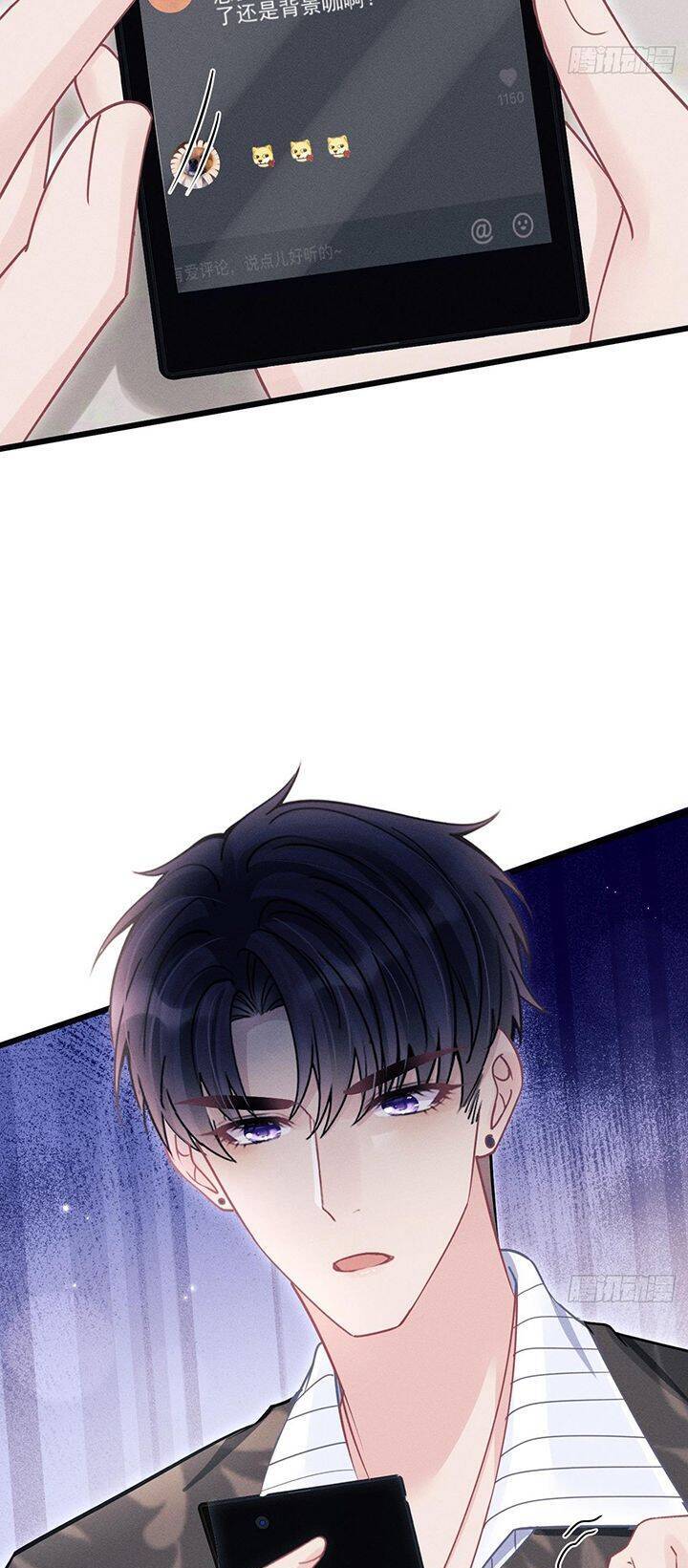 Tôi Hoài Nghi Ảnh Đế Đang Theo Đuổi Tôi Chapter  115 - 29