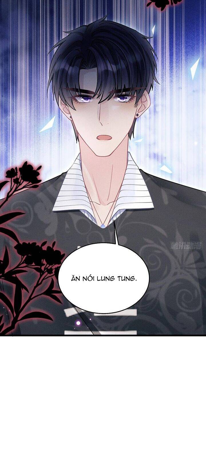 Tôi Hoài Nghi Ảnh Đế Đang Theo Đuổi Tôi Chapter  115 - 34