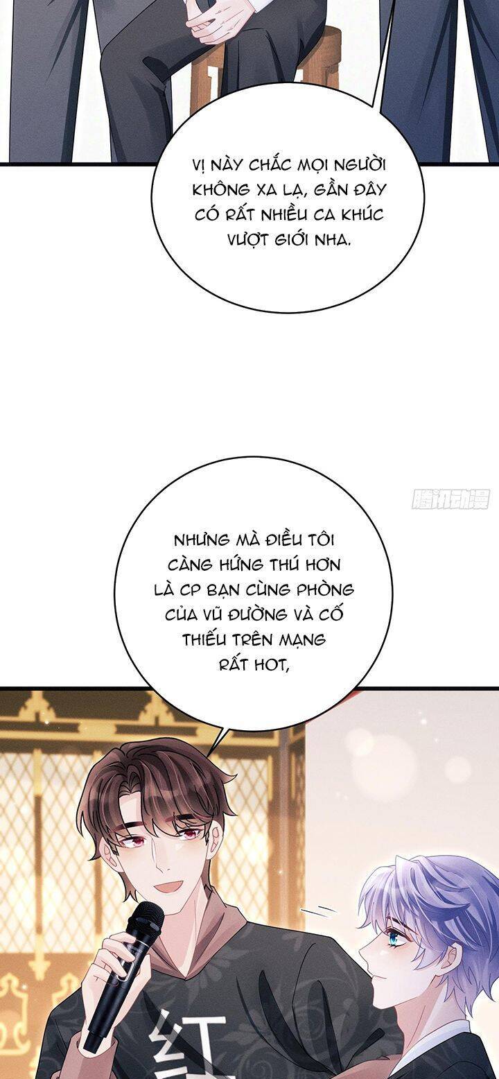 Tôi Hoài Nghi Ảnh Đế Đang Theo Đuổi Tôi Chapter  115 - 5