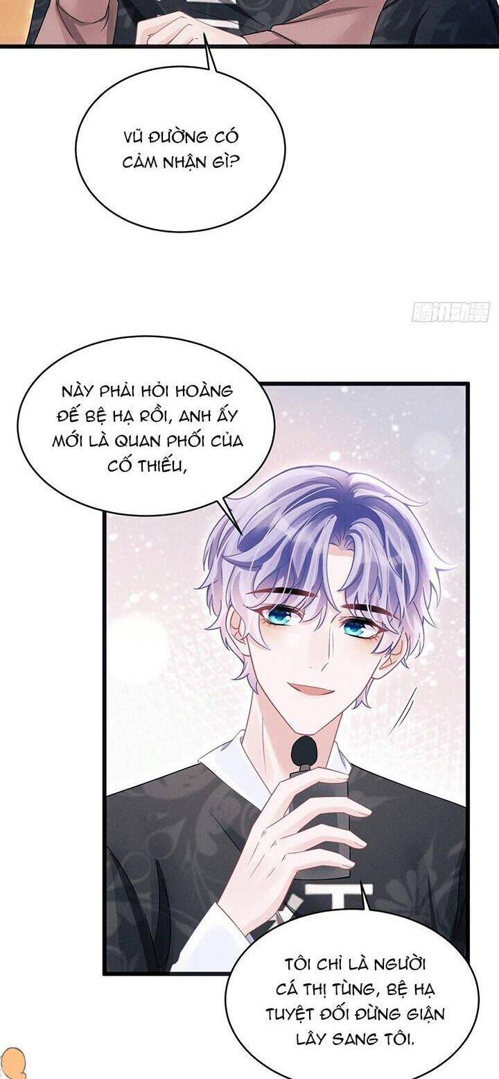 Tôi Hoài Nghi Ảnh Đế Đang Theo Đuổi Tôi Chapter  115 - 6