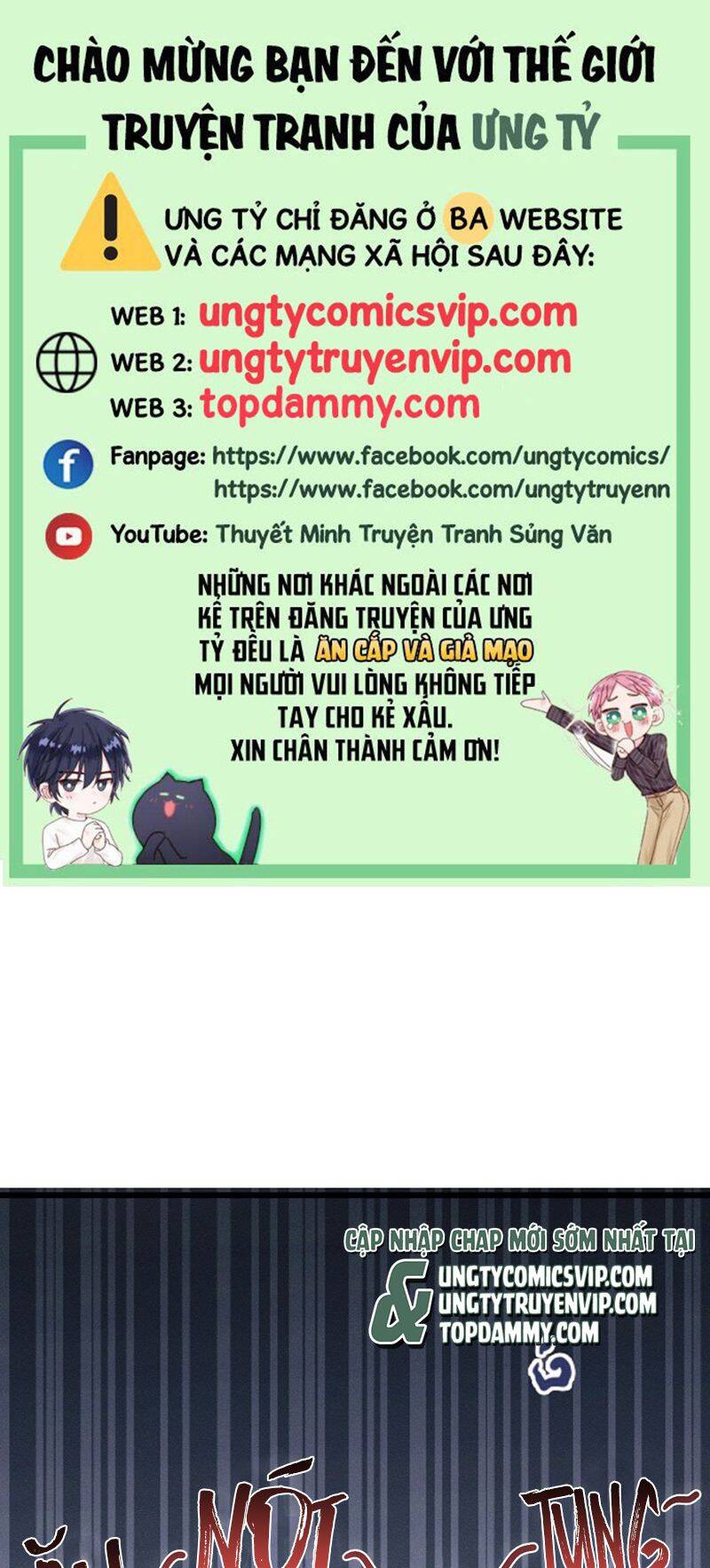 Tôi Hoài Nghi Ảnh Đế Đang Theo Đuổi Tôi Chapter  116 - 2