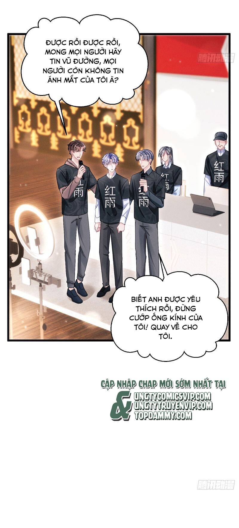 Tôi Hoài Nghi Ảnh Đế Đang Theo Đuổi Tôi Chapter  116 - 13