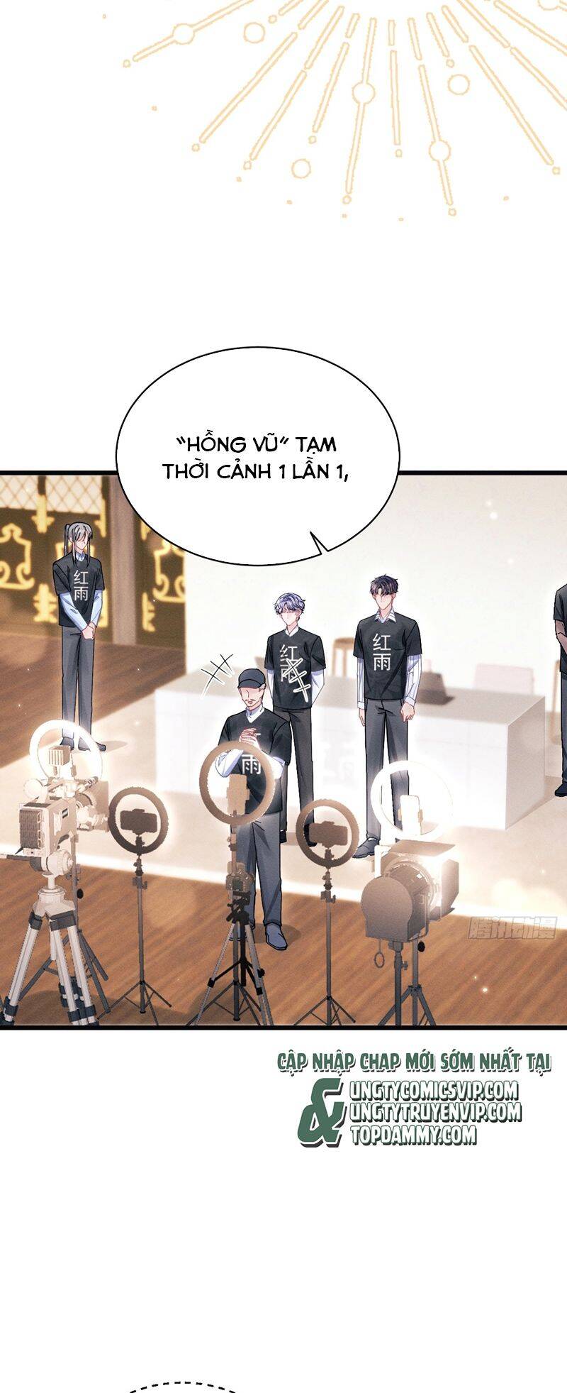 Tôi Hoài Nghi Ảnh Đế Đang Theo Đuổi Tôi Chapter  116 - 17