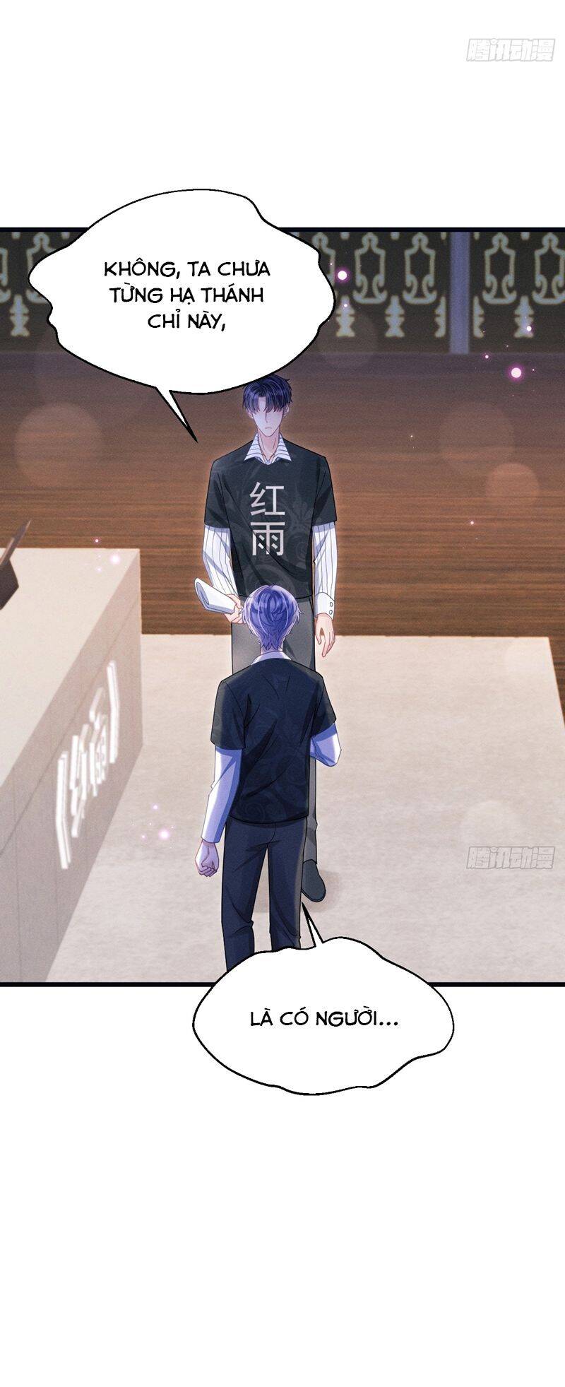 Tôi Hoài Nghi Ảnh Đế Đang Theo Đuổi Tôi Chapter  116 - 27