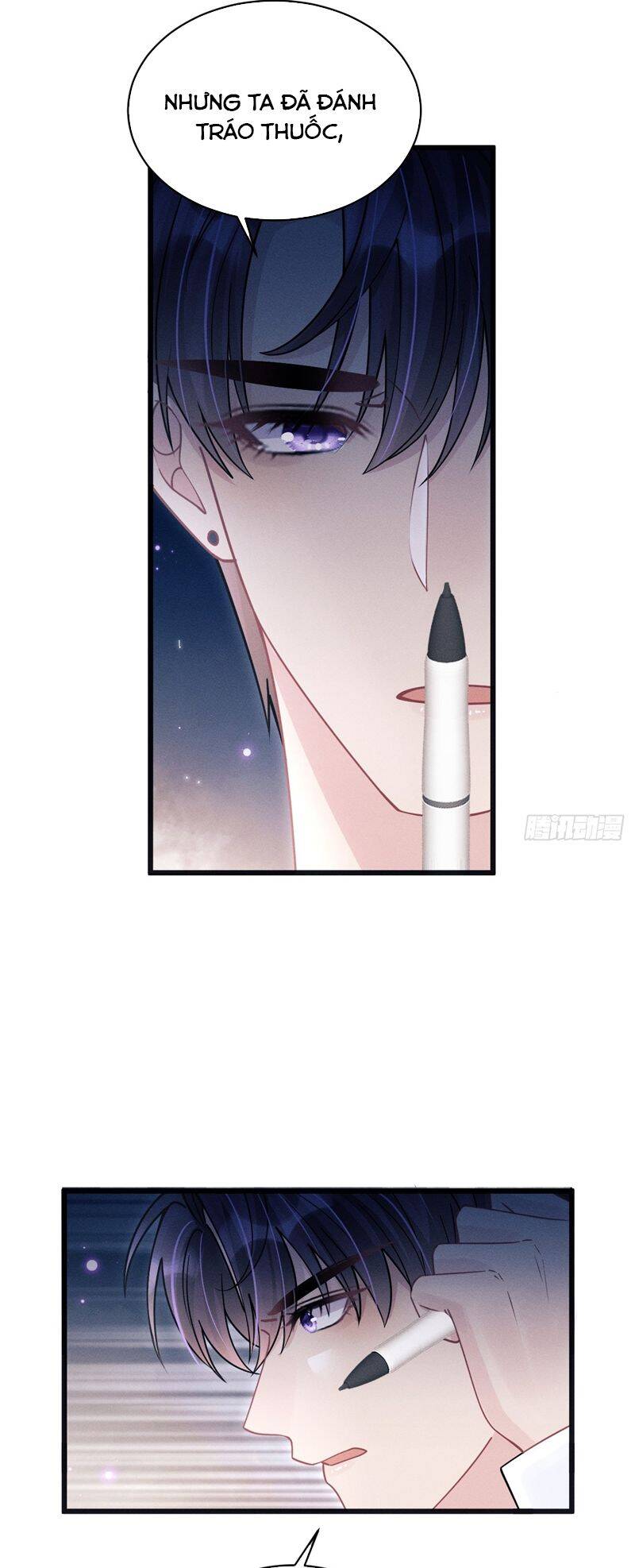 Tôi Hoài Nghi Ảnh Đế Đang Theo Đuổi Tôi Chapter  116 - 30