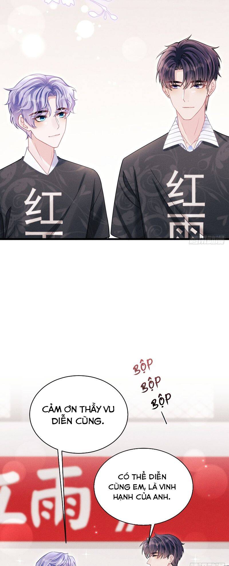 Tôi Hoài Nghi Ảnh Đế Đang Theo Đuổi Tôi Chapter  116 - 33