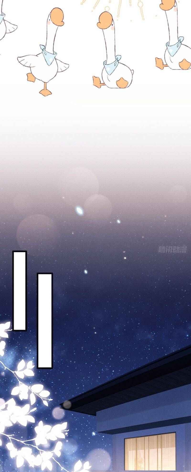 Tôi Hoài Nghi Ảnh Đế Đang Theo Đuổi Tôi Chapter  116 - 38