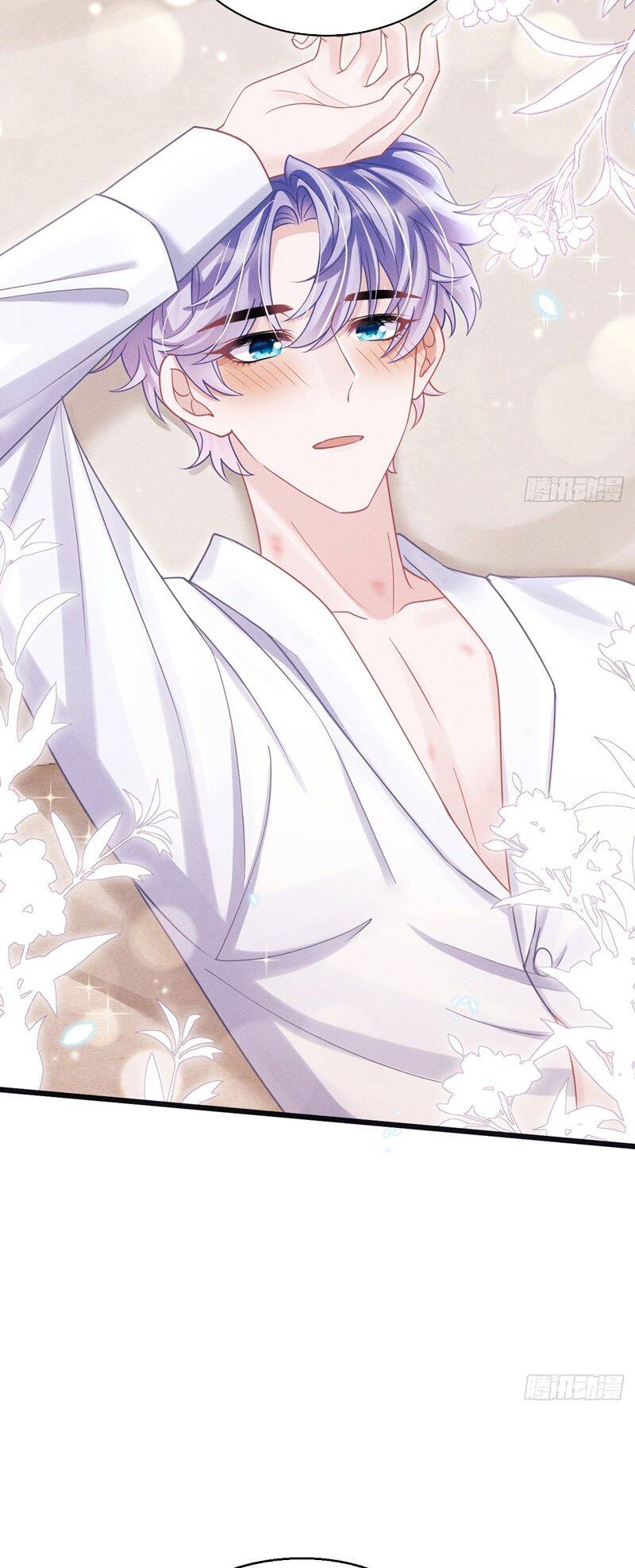 Tôi Hoài Nghi Ảnh Đế Đang Theo Đuổi Tôi Chapter  116 - 42