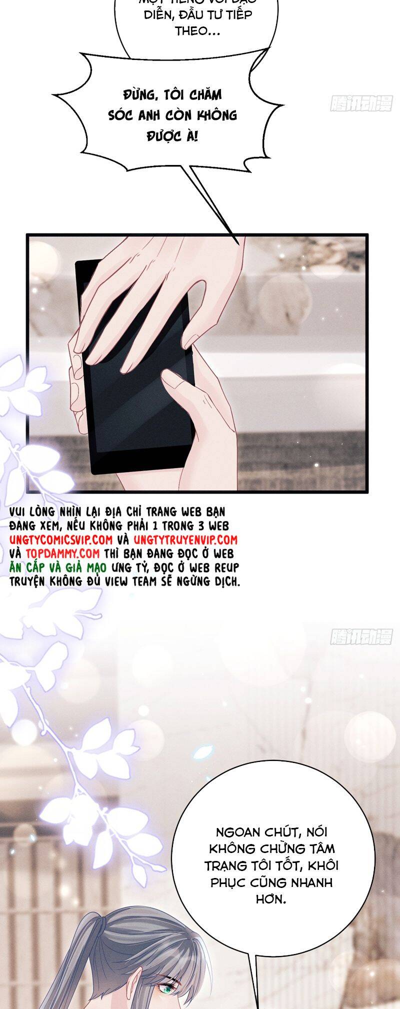 Tôi Hoài Nghi Ảnh Đế Đang Theo Đuổi Tôi Chapter  116 - 55