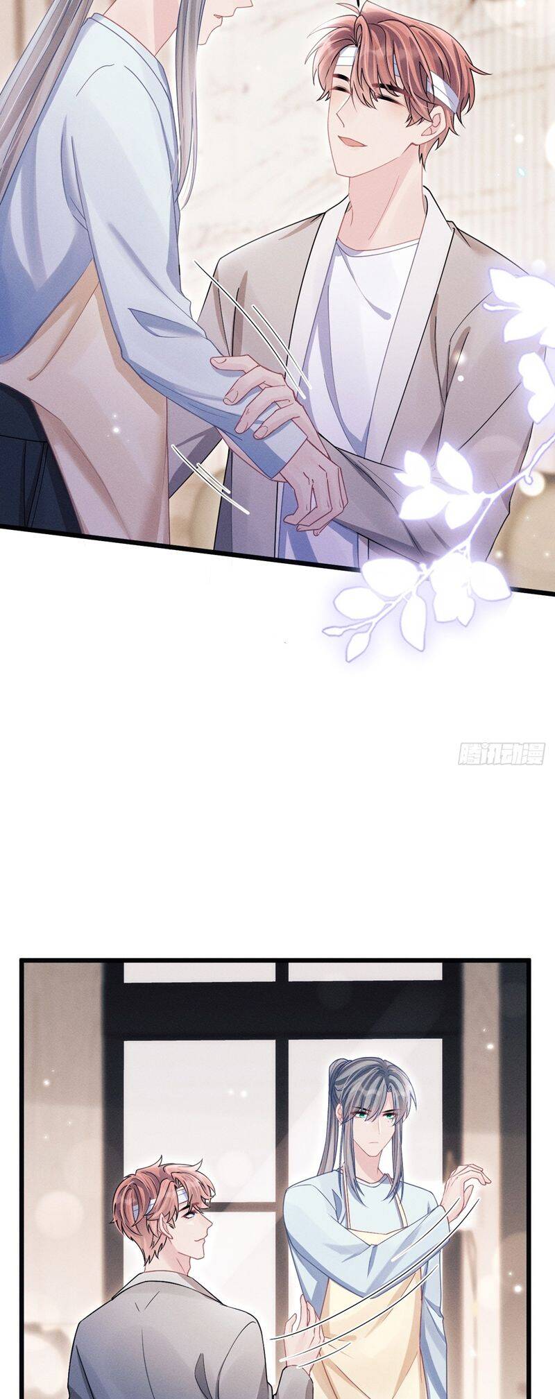 Tôi Hoài Nghi Ảnh Đế Đang Theo Đuổi Tôi Chapter  116 - 56