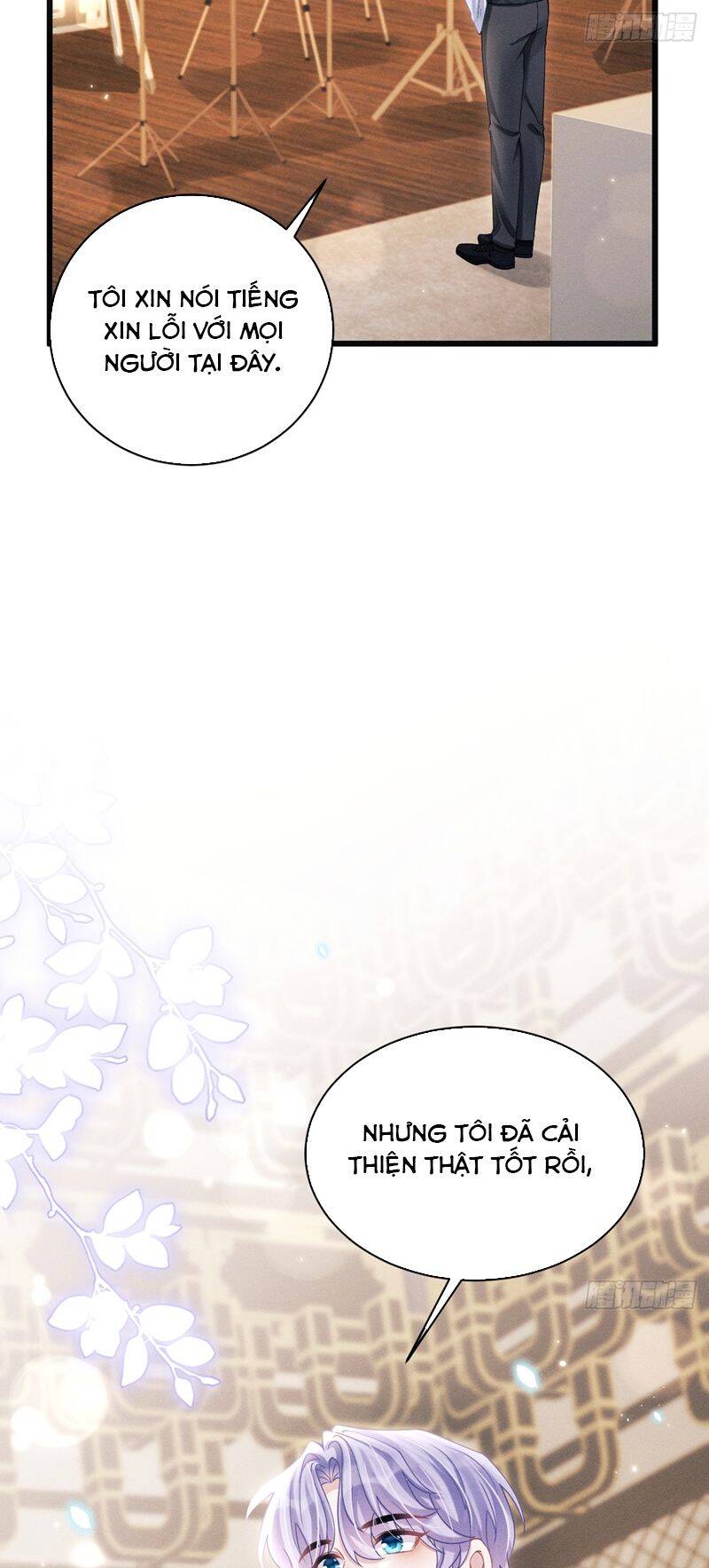 Tôi Hoài Nghi Ảnh Đế Đang Theo Đuổi Tôi Chapter  116 - 9