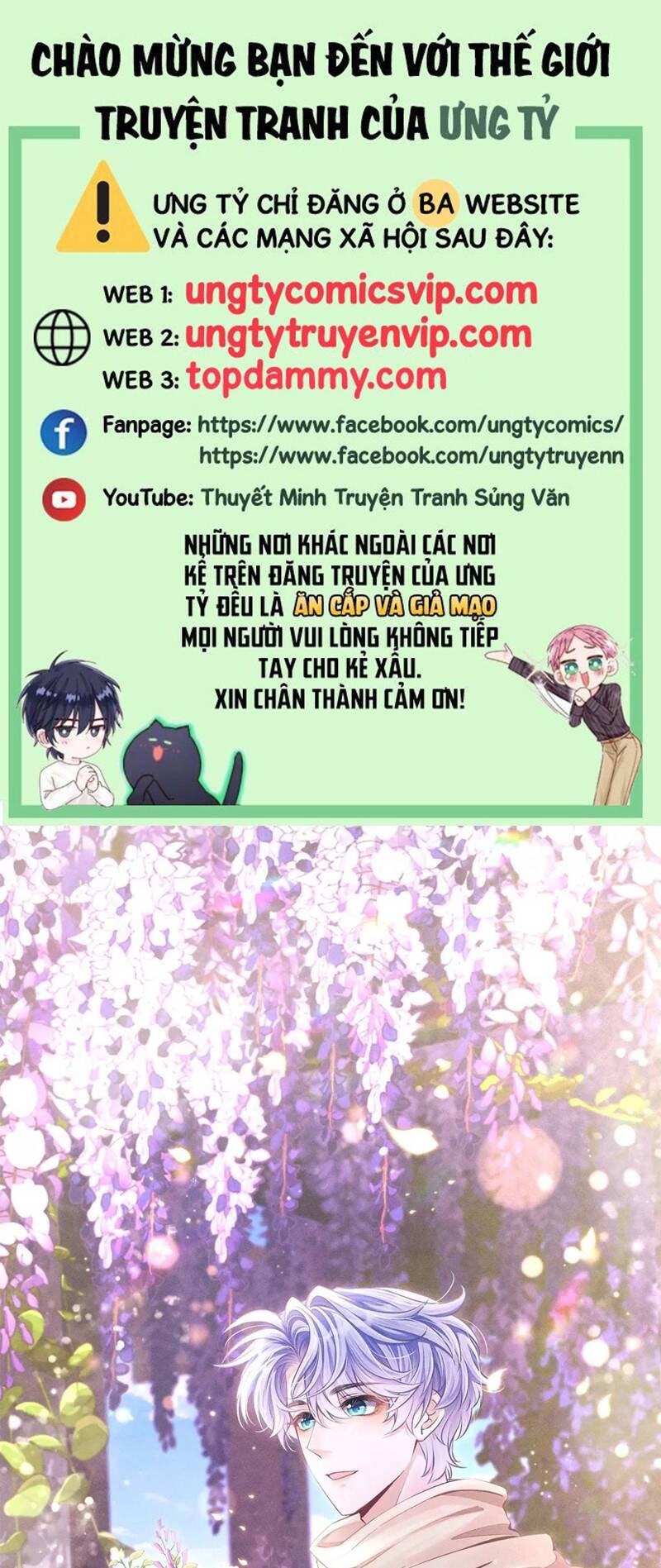 Tôi Hoài Nghi Ảnh Đế Đang Theo Đuổi Tôi Chapter  117 - 2