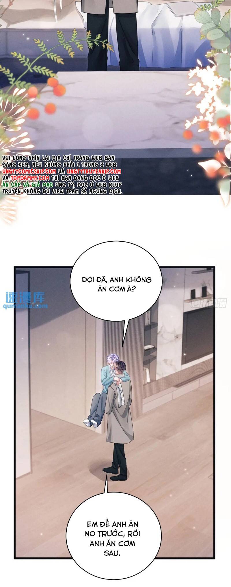 Tôi Hoài Nghi Ảnh Đế Đang Theo Đuổi Tôi Chapter 117 - 20