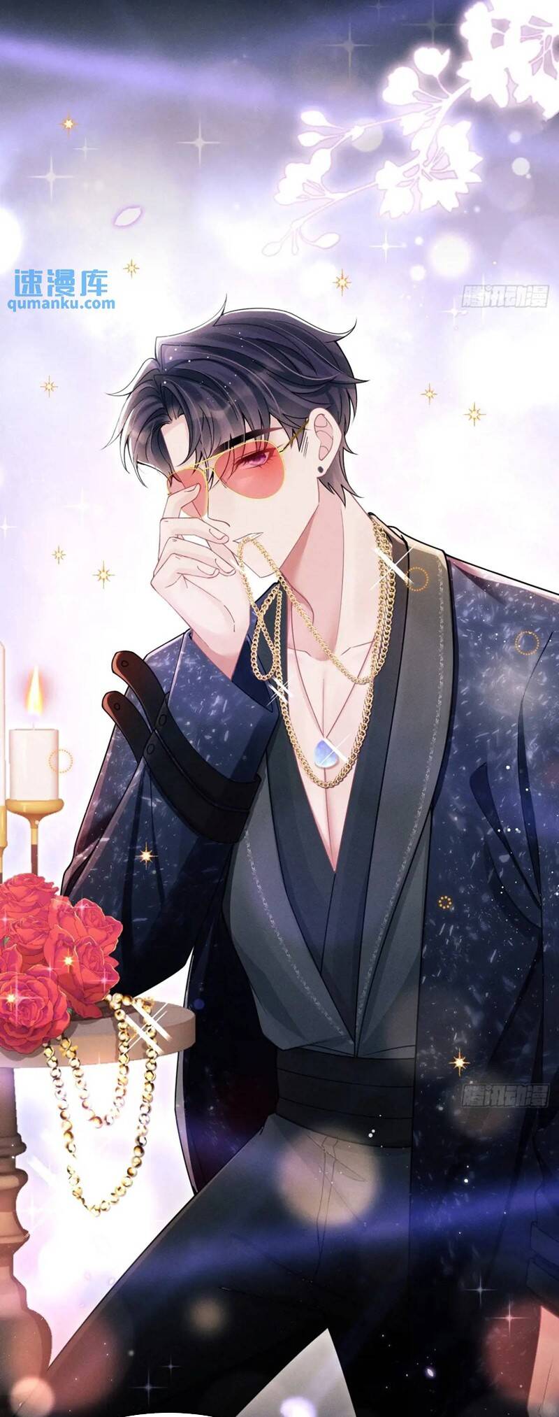 Tôi Hoài Nghi Ảnh Đế Đang Theo Đuổi Tôi Chapter  117 - 22