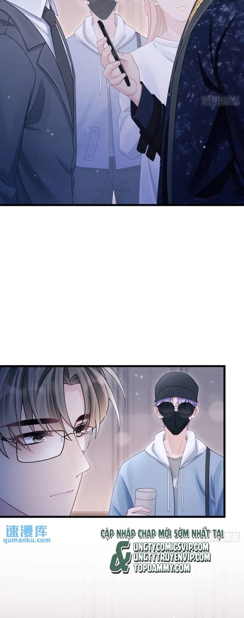 Tôi Hoài Nghi Ảnh Đế Đang Theo Đuổi Tôi Chapter  117 - 27