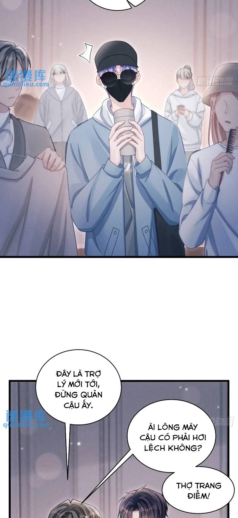 Tôi Hoài Nghi Ảnh Đế Đang Theo Đuổi Tôi Chapter 117 - 33