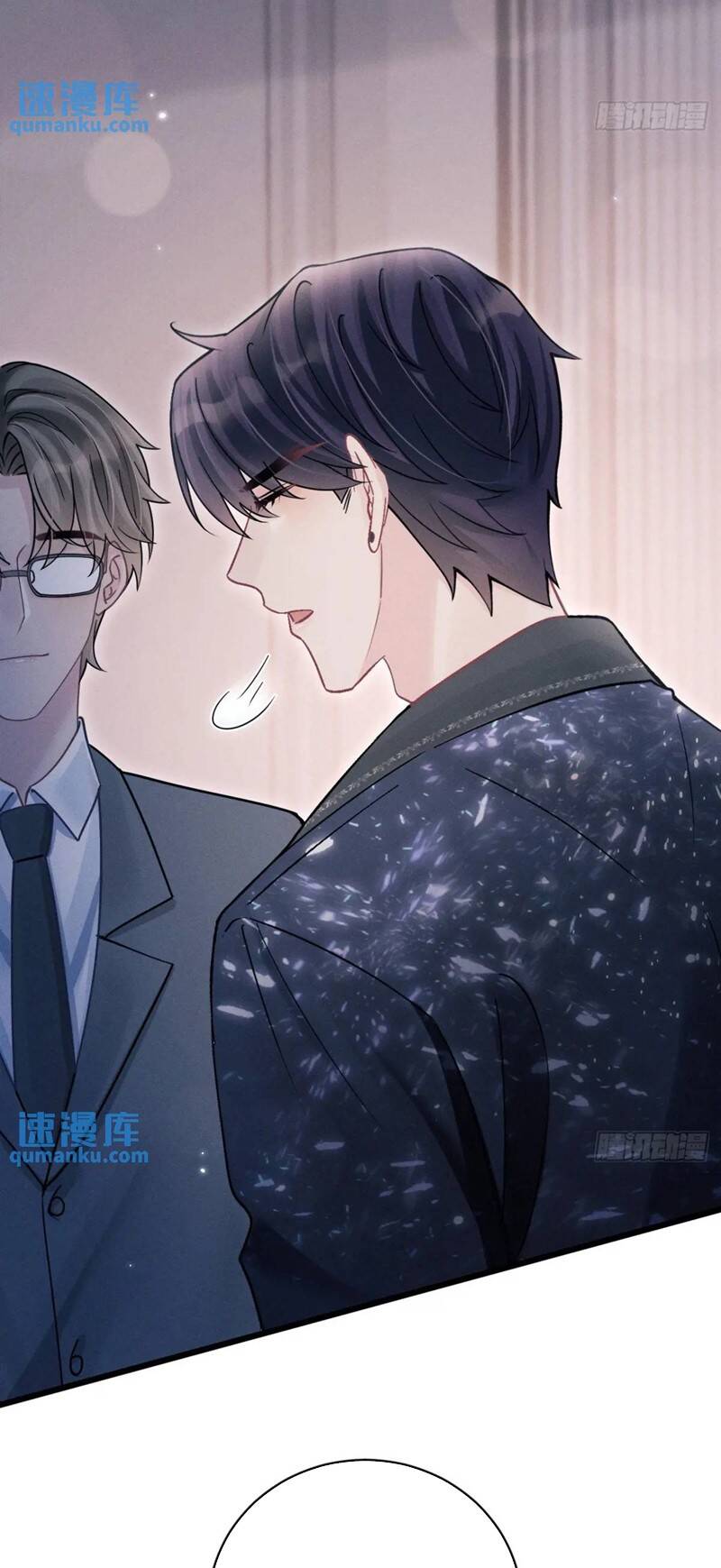 Tôi Hoài Nghi Ảnh Đế Đang Theo Đuổi Tôi Chapter  117 - 39