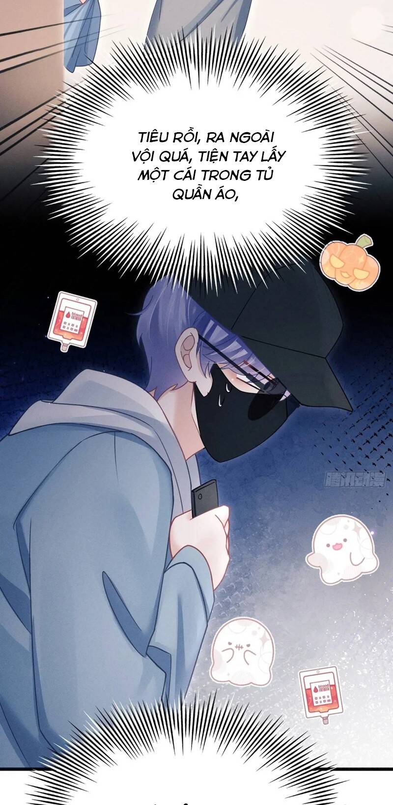 Tôi Hoài Nghi Ảnh Đế Đang Theo Đuổi Tôi Chapter 117 - 56