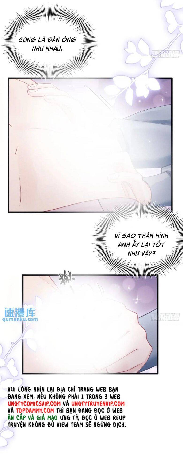 Tôi Hoài Nghi Ảnh Đế Đang Theo Đuổi Tôi Chapter  119 - 12