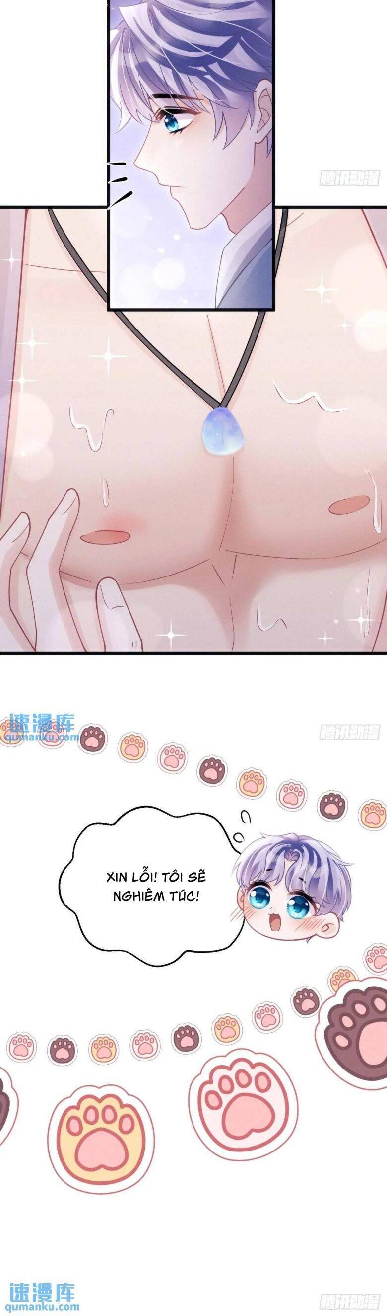 Tôi Hoài Nghi Ảnh Đế Đang Theo Đuổi Tôi Chapter  119 - 15