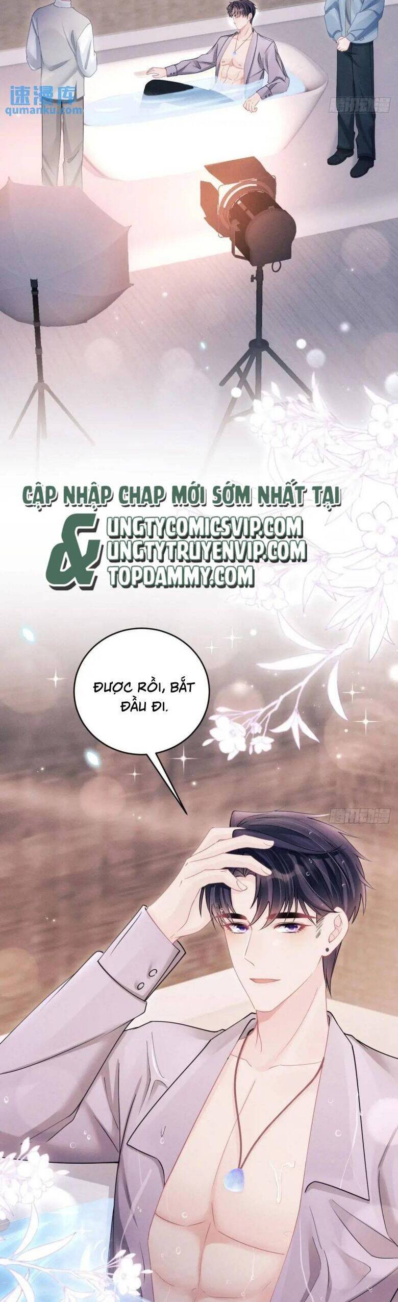 Tôi Hoài Nghi Ảnh Đế Đang Theo Đuổi Tôi Chapter  119 - 17