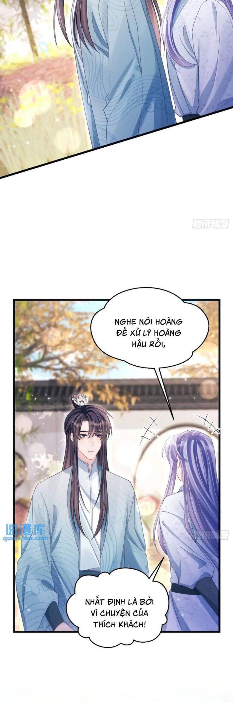 Tôi Hoài Nghi Ảnh Đế Đang Theo Đuổi Tôi Chapter  119 - 23