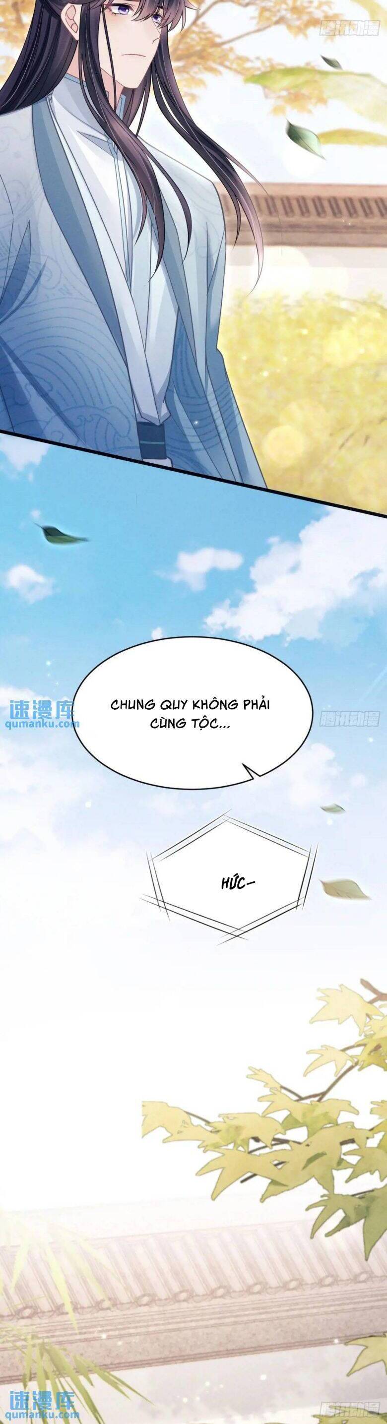 Tôi Hoài Nghi Ảnh Đế Đang Theo Đuổi Tôi Chapter  119 - 27