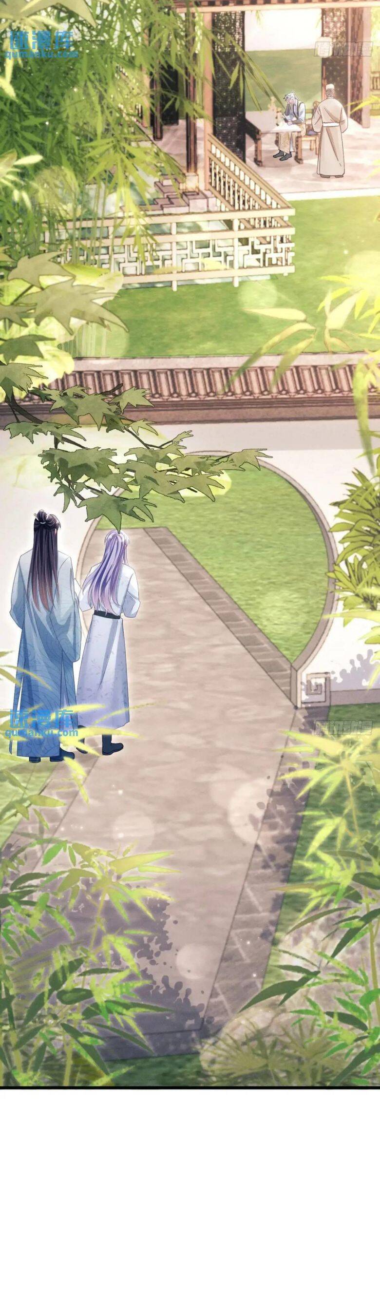 Tôi Hoài Nghi Ảnh Đế Đang Theo Đuổi Tôi Chapter  119 - 29