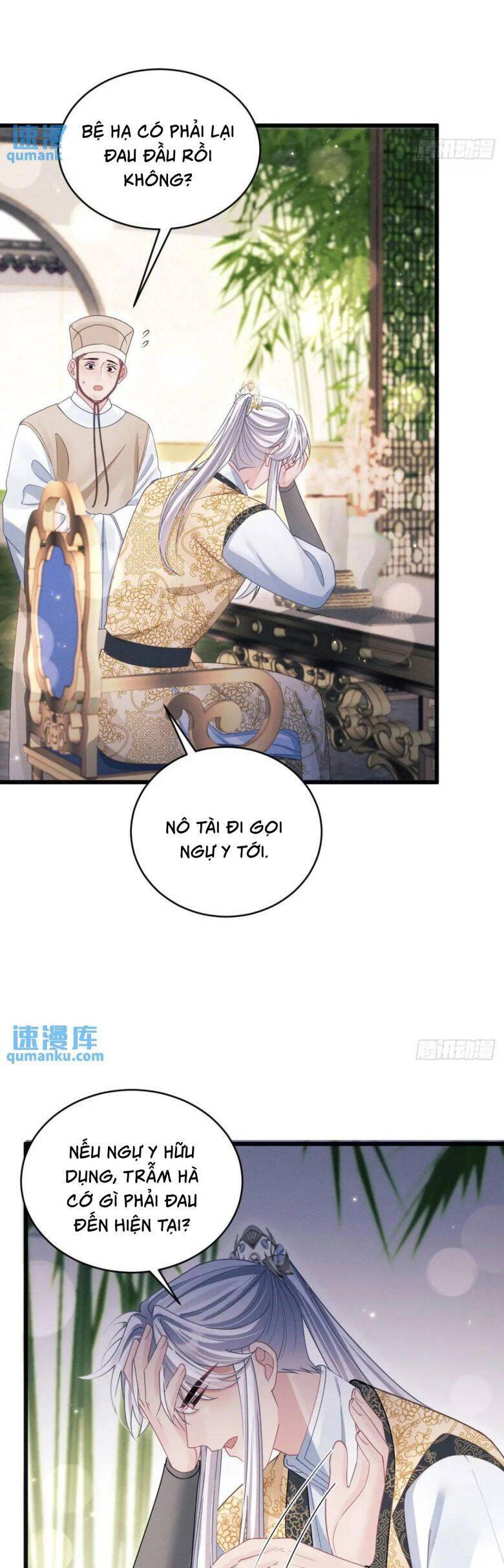 Tôi Hoài Nghi Ảnh Đế Đang Theo Đuổi Tôi Chapter  119 - 30