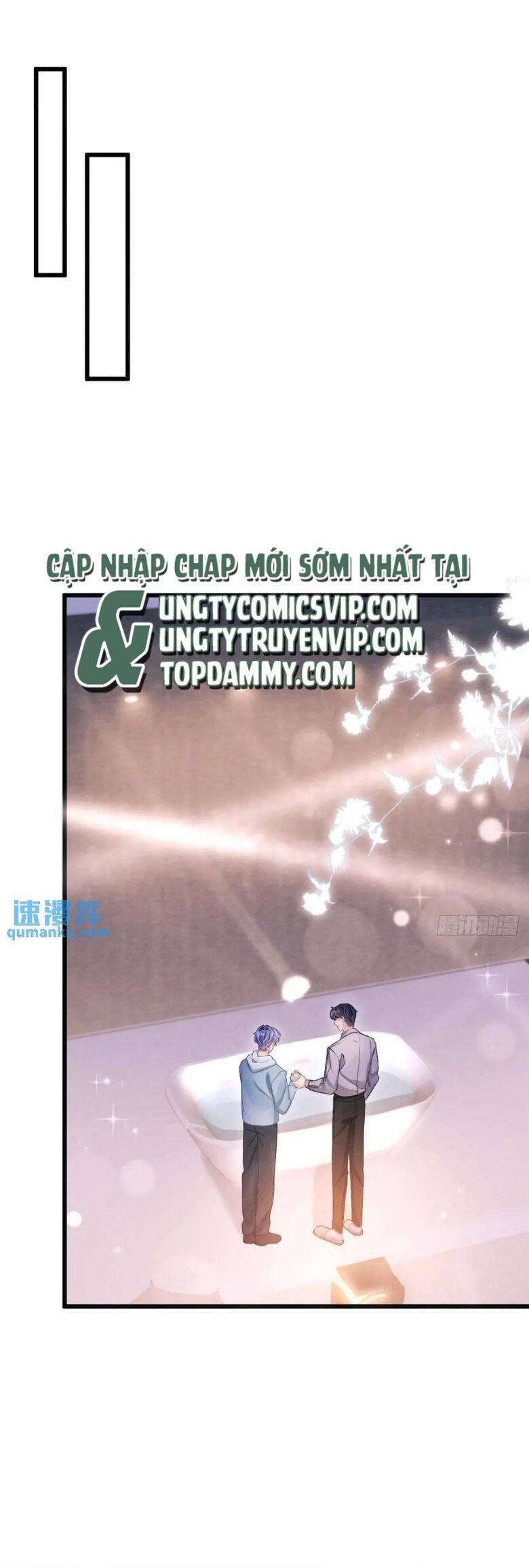 Tôi Hoài Nghi Ảnh Đế Đang Theo Đuổi Tôi Chapter  119 - 4