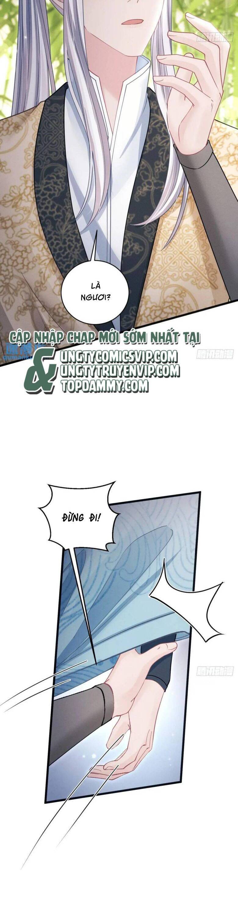 Tôi Hoài Nghi Ảnh Đế Đang Theo Đuổi Tôi Chapter  119 - 41