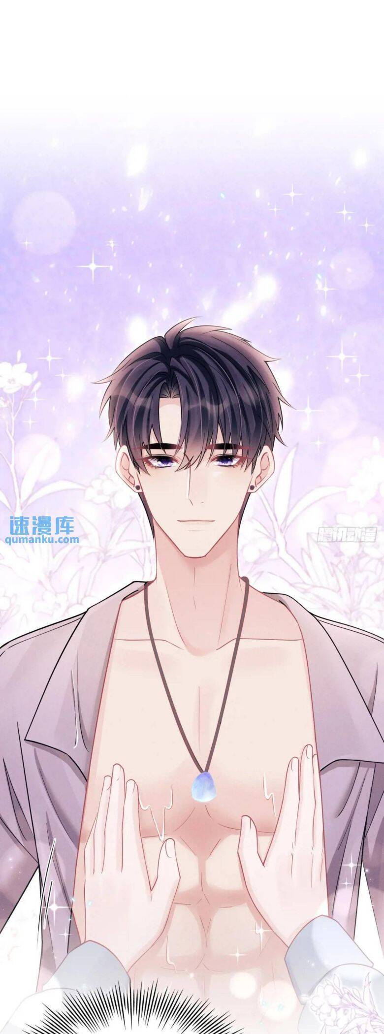 Tôi Hoài Nghi Ảnh Đế Đang Theo Đuổi Tôi Chapter  119 - 10