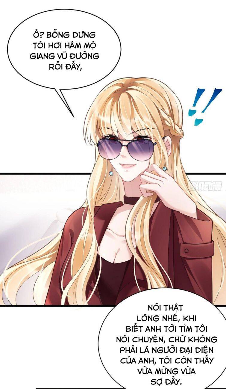 Tôi Hoài Nghi Ảnh Đế Đang Theo Đuổi Tôi Chapter  12 - 13