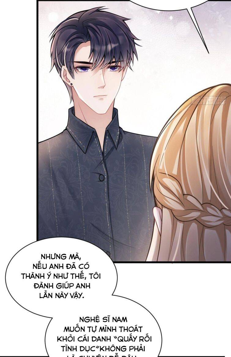 Tôi Hoài Nghi Ảnh Đế Đang Theo Đuổi Tôi Chapter  12 - 14