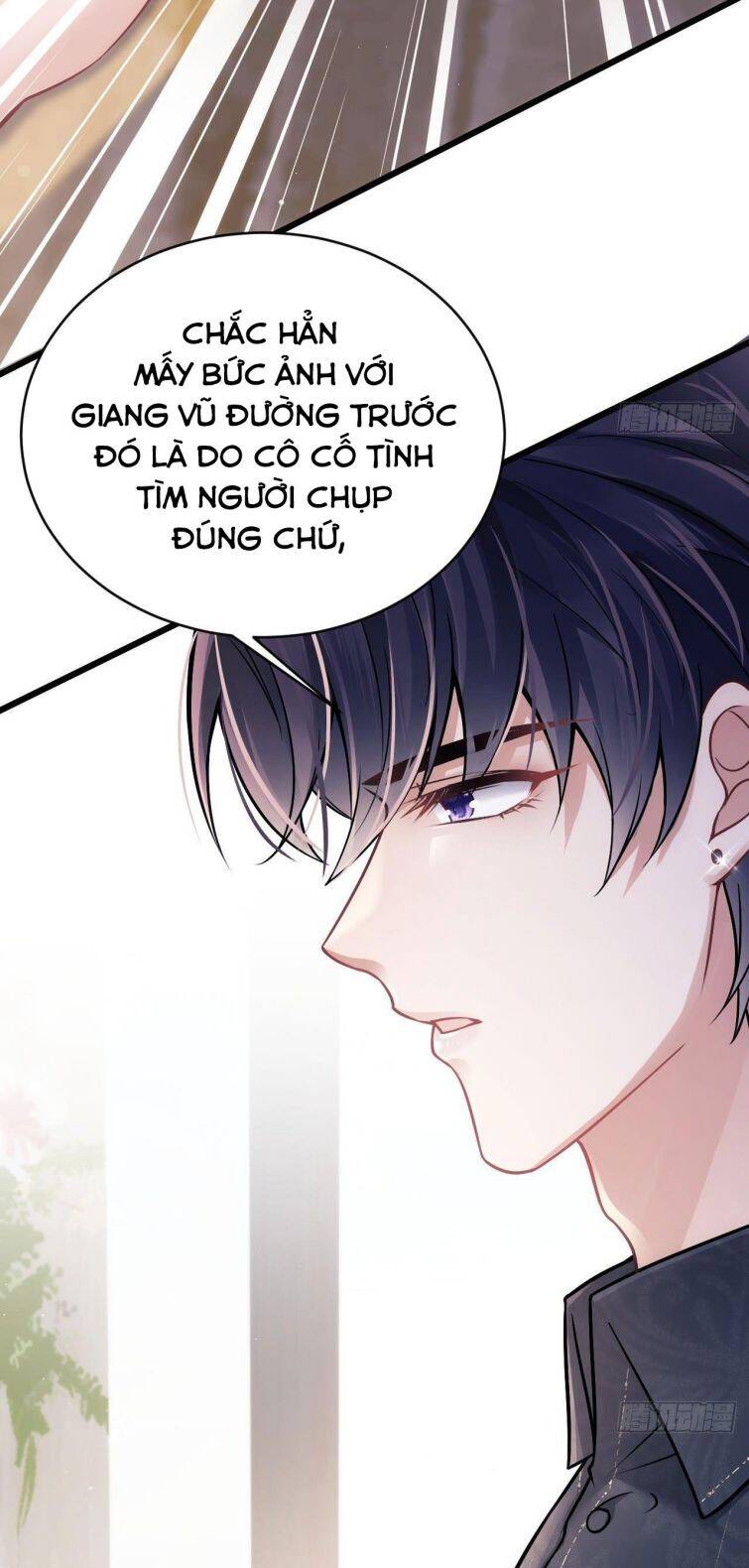 Tôi Hoài Nghi Ảnh Đế Đang Theo Đuổi Tôi Chapter  12 - 16