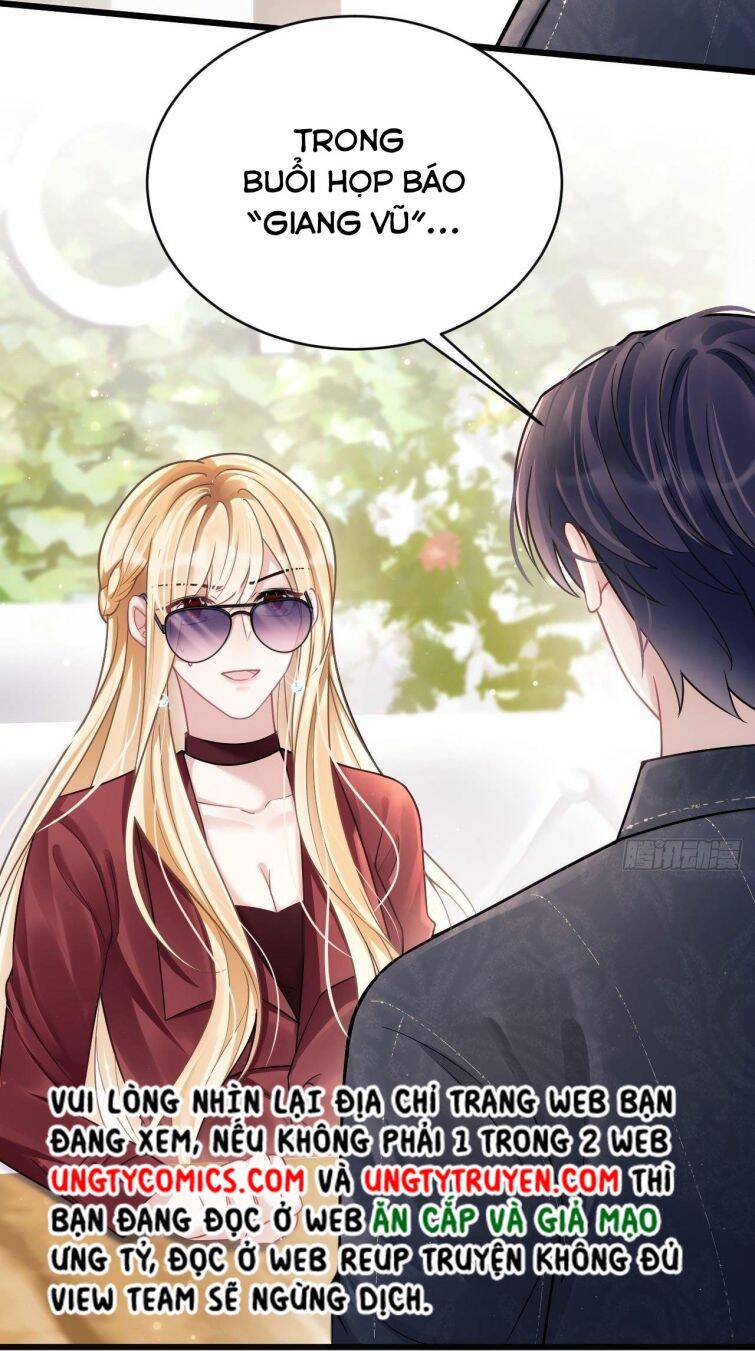 Tôi Hoài Nghi Ảnh Đế Đang Theo Đuổi Tôi Chapter  12 - 17