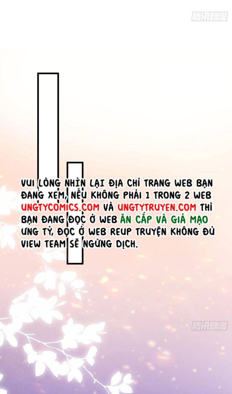 Tôi Hoài Nghi Ảnh Đế Đang Theo Đuổi Tôi Chapter  12 - 19