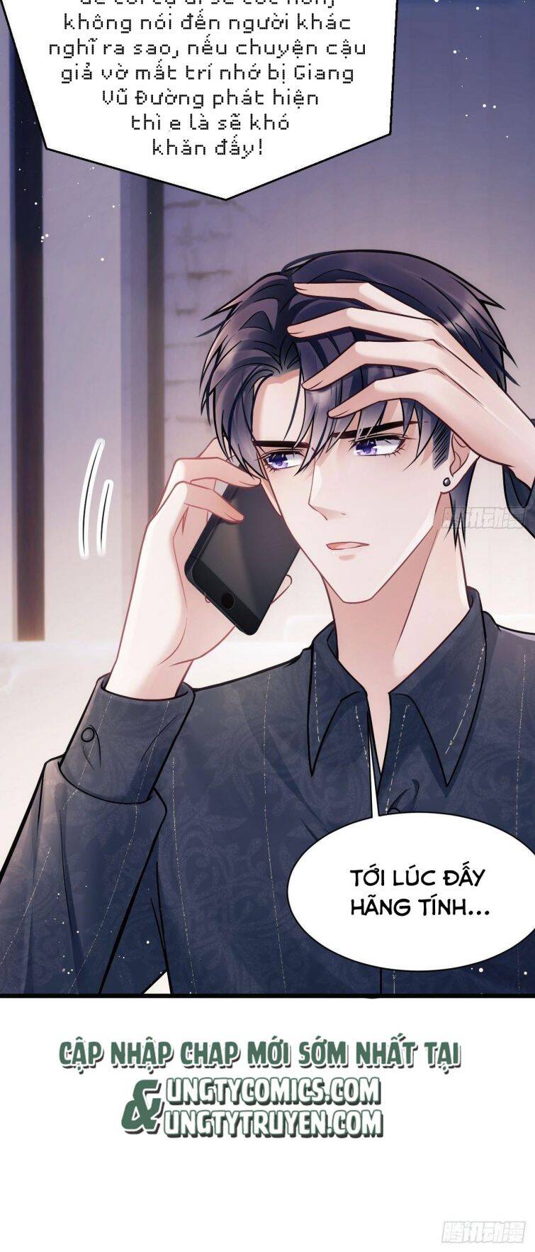 Tôi Hoài Nghi Ảnh Đế Đang Theo Đuổi Tôi Chapter  12 - 21